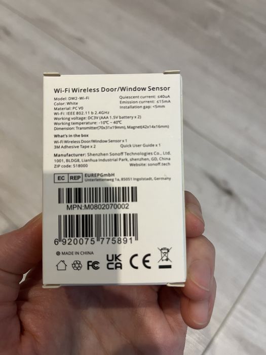 Датчик відкриття дверей, вікон SONOFF DW2 WiFi (розумний будинок): 217 ...