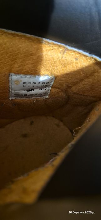 Черевики  жіночі  Timberland