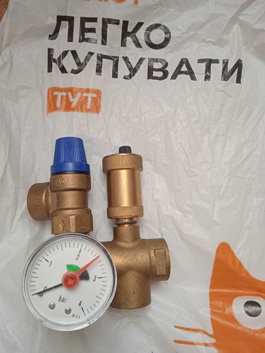 Насос  для  теплої підлоги