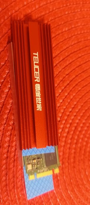 Radiator (chłodzenie ) do dysku M.2