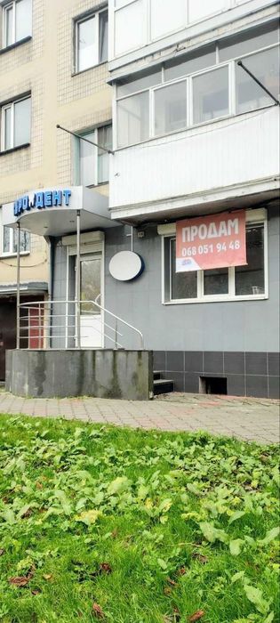 Продам приміщення комерційного призначення на Вишенці 9448
