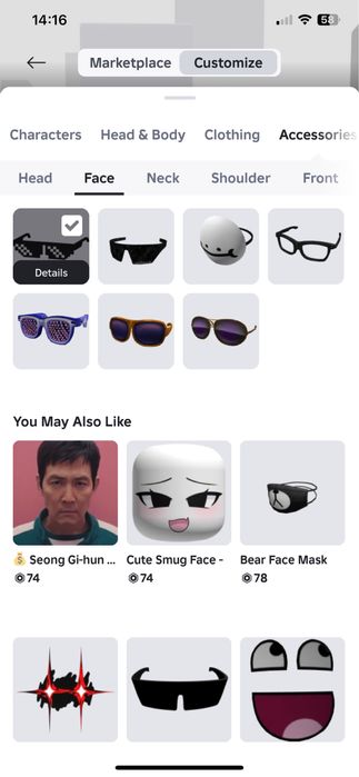 Обмін Акаунт на рб або на грн