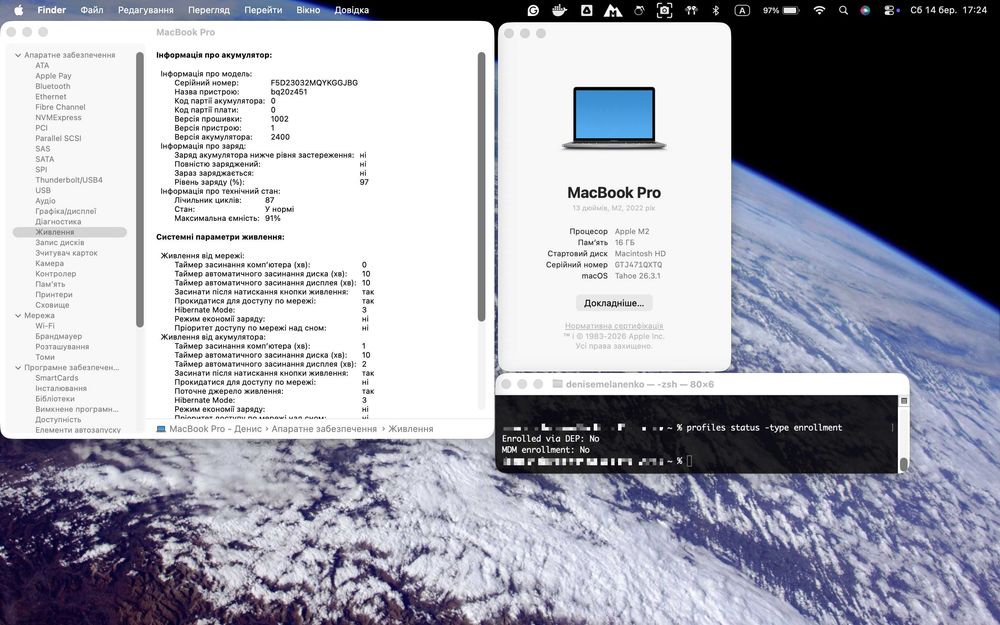 MacBook Pro M2 13" 16gb 512gb 8CPU 10GPU