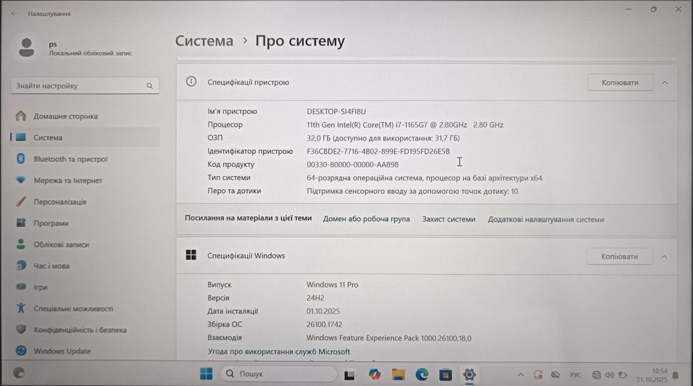 Lenovo ThinkPad T14 Gen 2 / Intel Core i7-1165G7 / 32 GB RAM / 512 GB