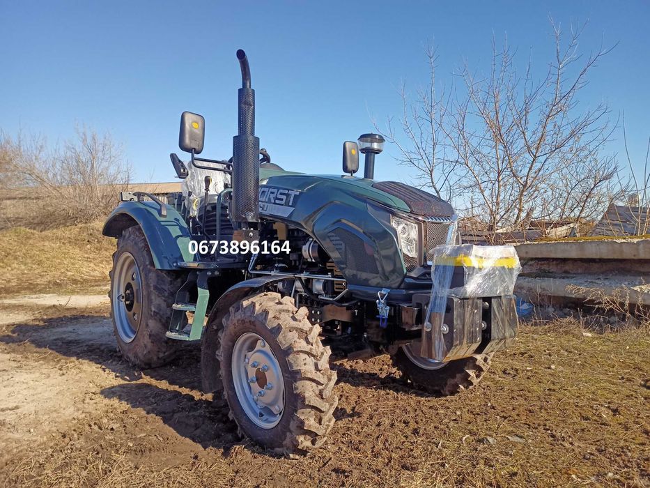 Мінітрактор HORST G 404U Примусова гідравіка Підлога рівна Доставляємо безкоштовна
