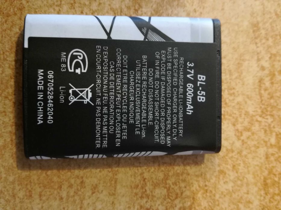 Baterie BL-5C  ,BL-5B , BL-4C Nokia (starsze modele)