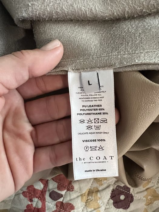 Плаття The coat зі штучної шкіри