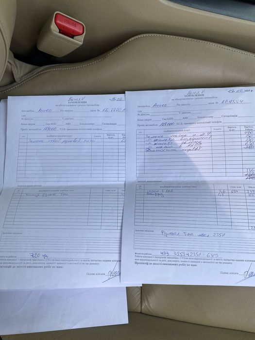 Хонда Аккорд Купе 3.5 2008г.