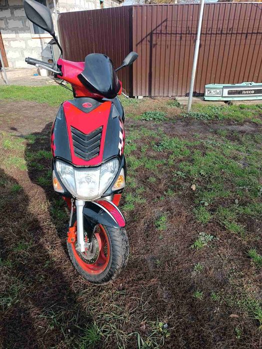 Скутер кимко 50 куб