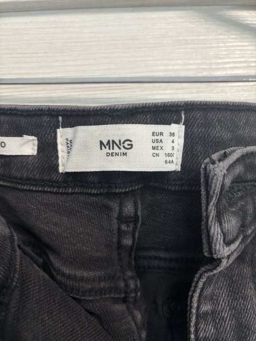 Джинси ,скіні ,MNG