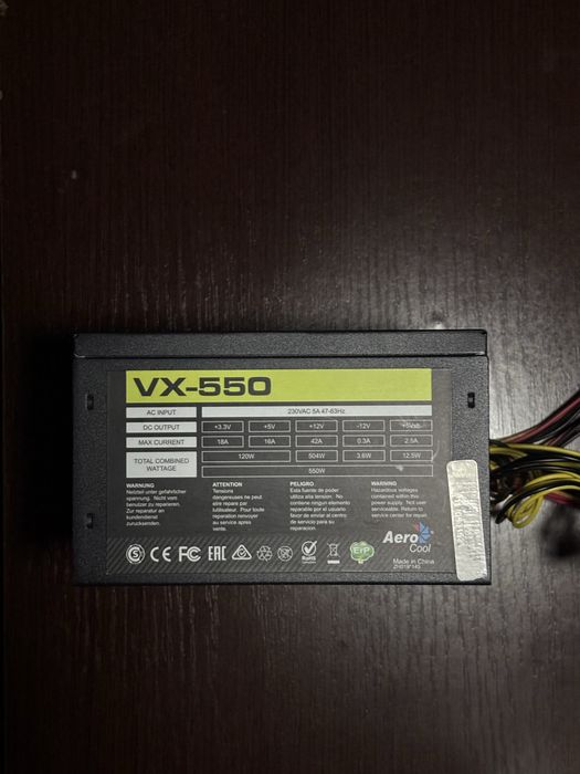 Блок живлення AeroCool VX-550