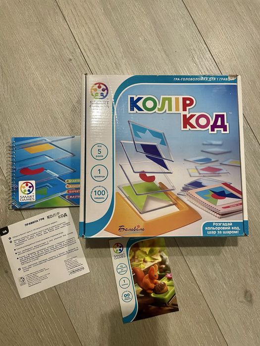 Smart games  Колір код