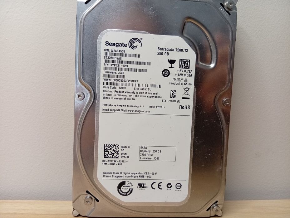 Dysk Seagate Barracuda 7200.12 – 250 GB
