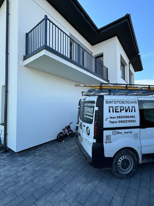 Перила на балкон , терасу