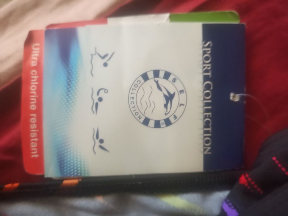 плавки мужские новые
