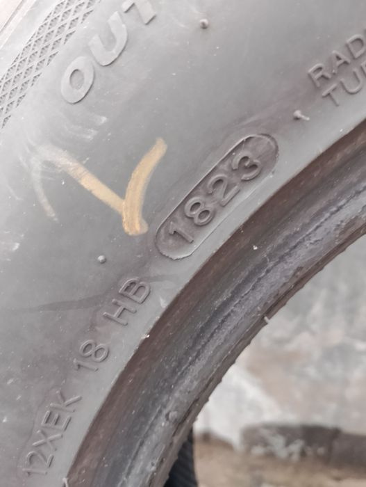 Sprzedam cztery opony firmy Hankok letnie 215/55/16