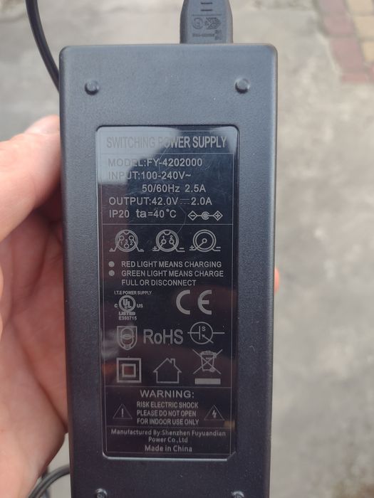 Rower elektryczny TrybEco