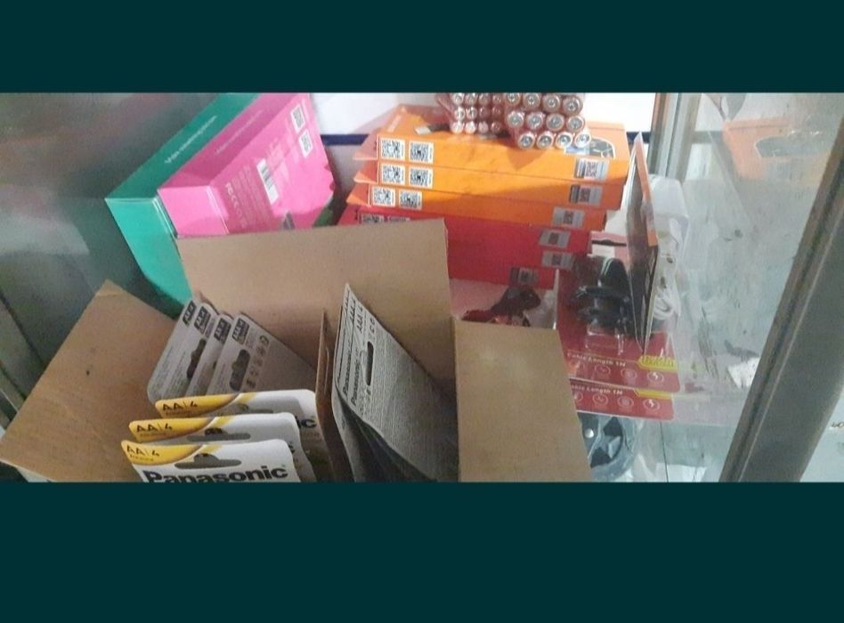 Дорогожичі,АКЦІЯна КОМПЛЕКТ ключі,домофони,заточка ножів,взуття ,сумк