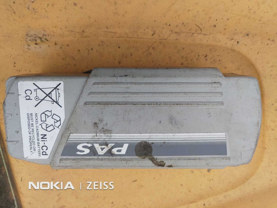 Rower elektryczny z wspomaganiem YAMAHA XPC 26