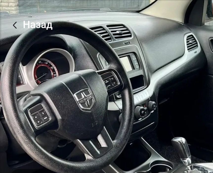 Продам автомобіль