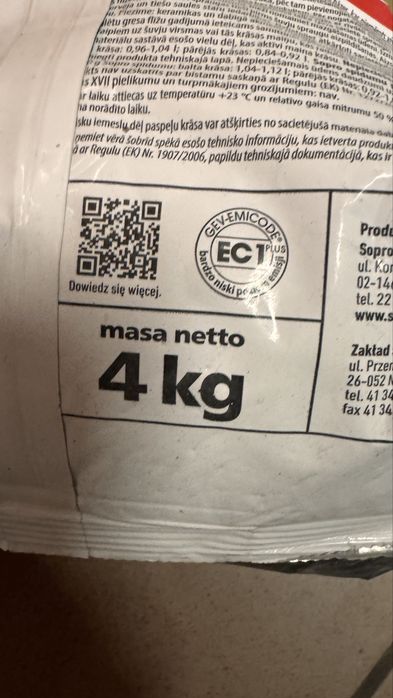 Fuga Sopro DF10 w kolorze jasny beż 29 waga 4 kg