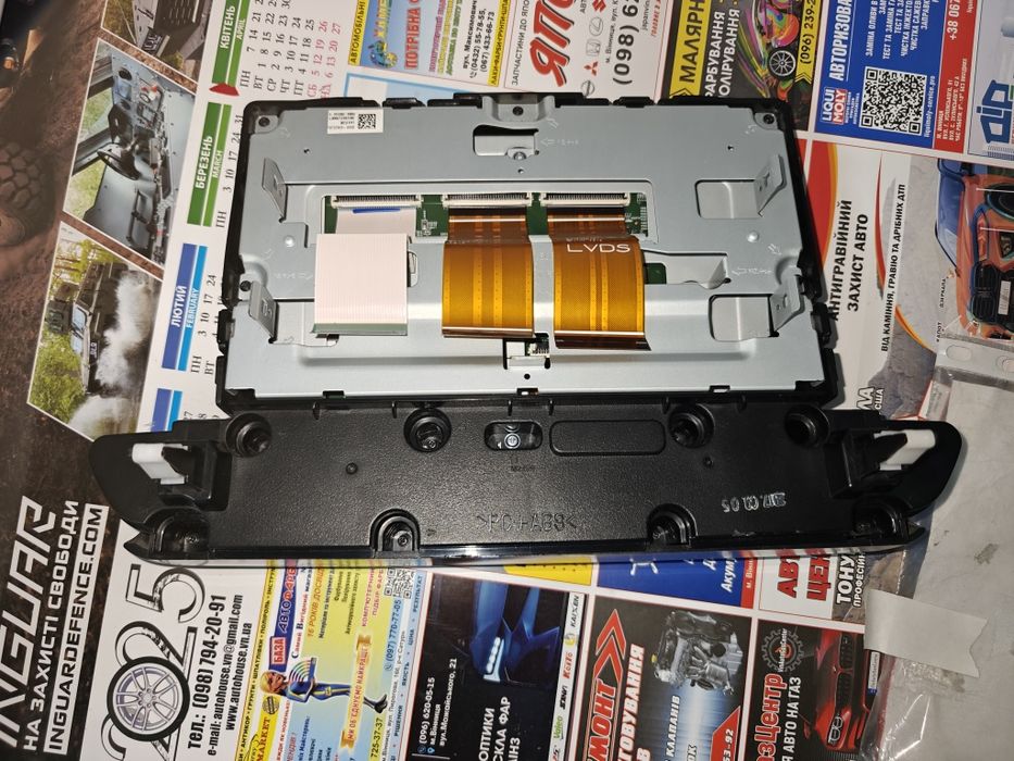 Магнітола Hyundai ioniq 28 2016-2019