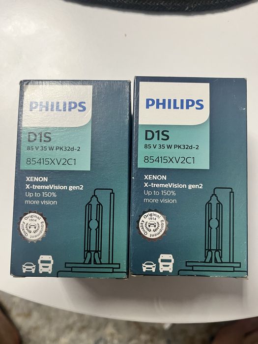 Żarowki d1s philips