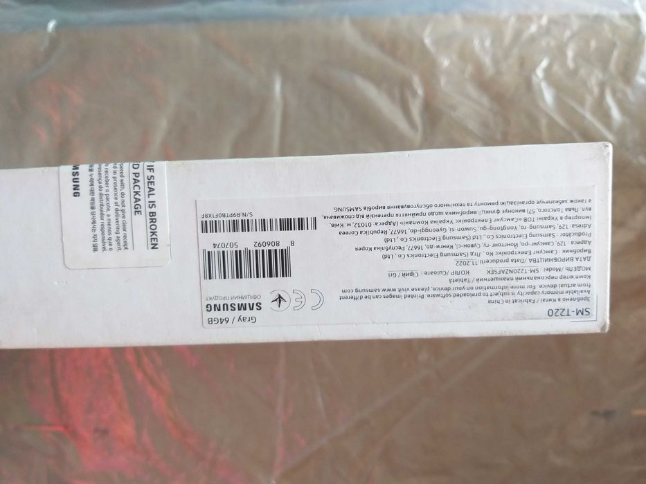 Планшет Samsung Galaxy Tab А7 Lite 8.7" 4/64Gb Wi-Fi Grey (SM-T220)