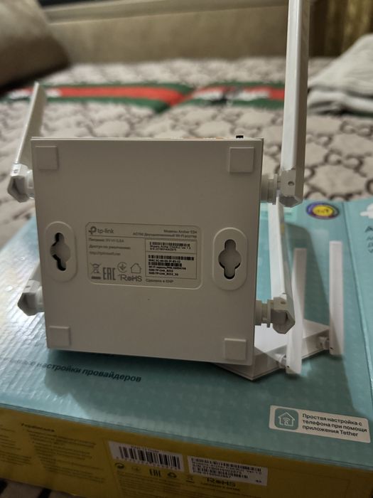 Роутер TP Link Archer C24