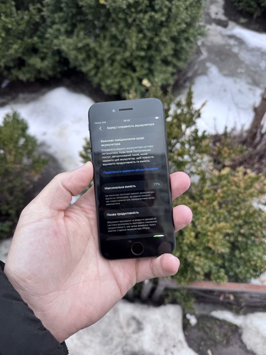 Apple IPhone SE 2020 128GB