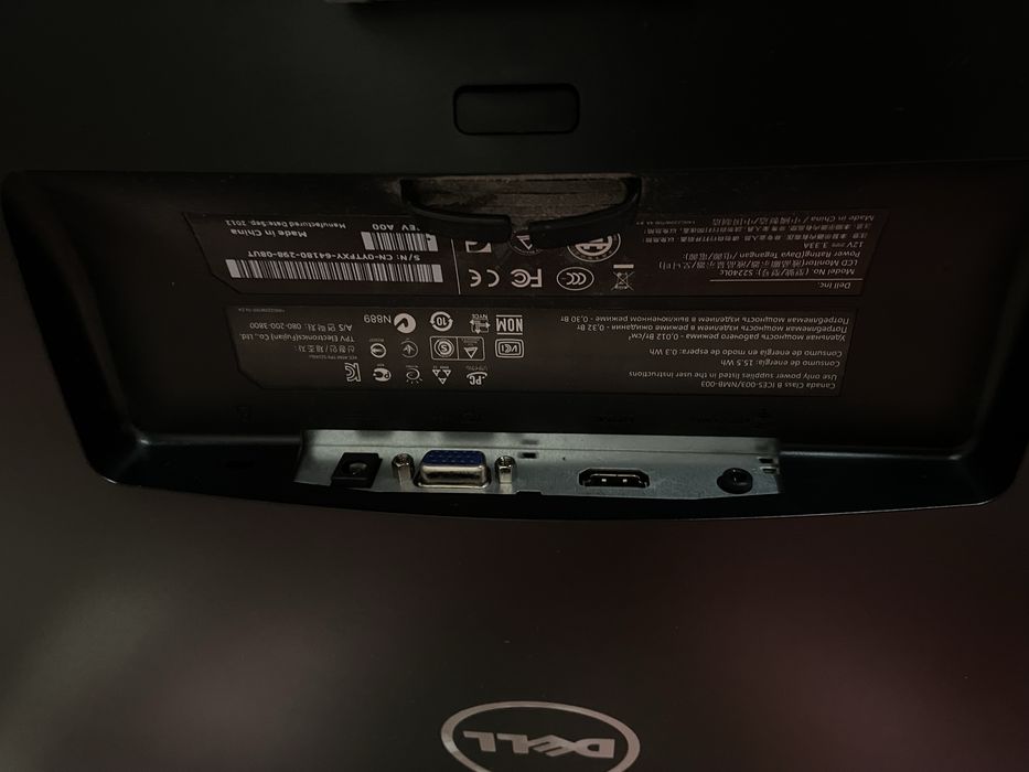 Монітор Dell S2340Lc 23 дюйми 1920x1080