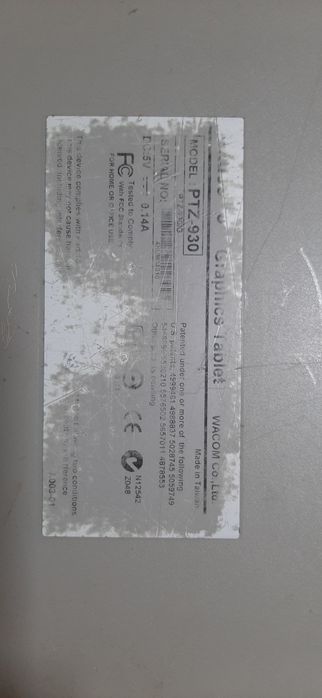 Wacom Intuos 3 Large Drawing Tablet425129605218314243