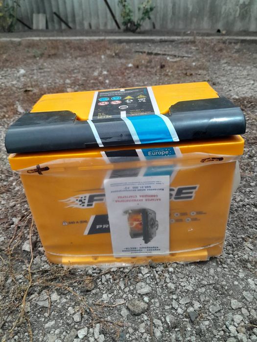 Продам акумулятор
 новий, на гарантії
Ціна 2500
Звертатися за тел