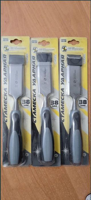 Бокорезы и др..      .