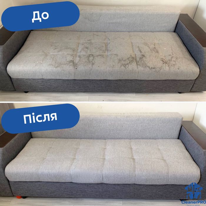 Химчистка мягкой мебели