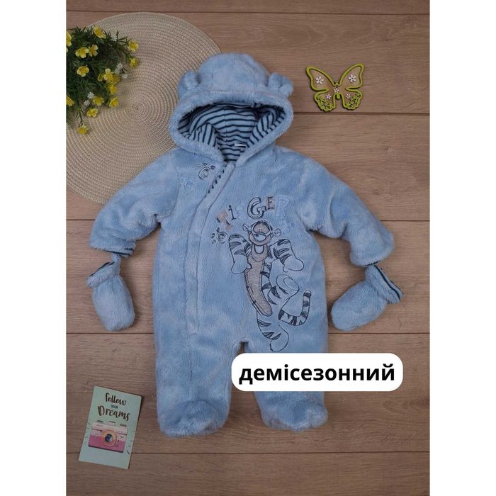 Дитячий демісезонний комбінезон disney для новонародженого хлопчика