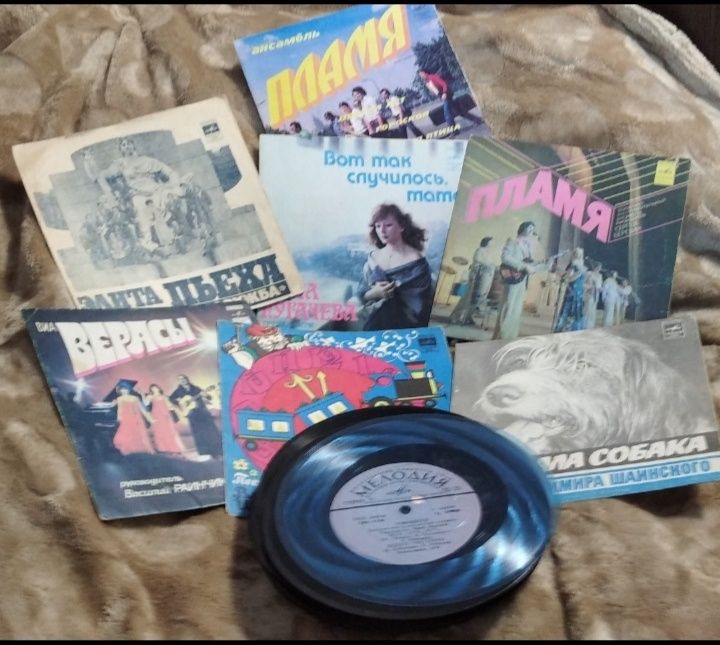 Пластинки для проигрывателя(раритет).