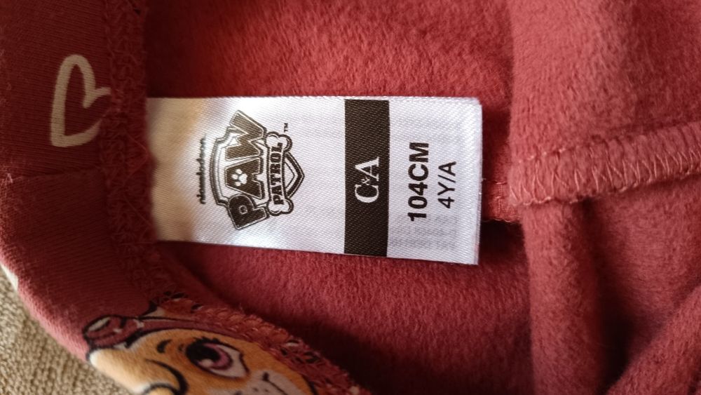 Дуже гарний костюм для дівчинки