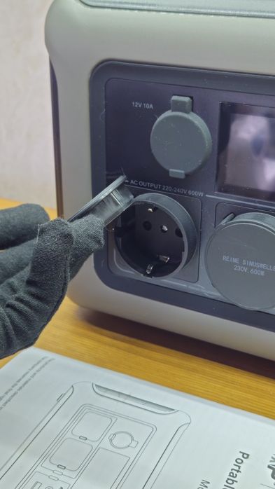 Зарядна станція ALLPOWERS R600 НОВА