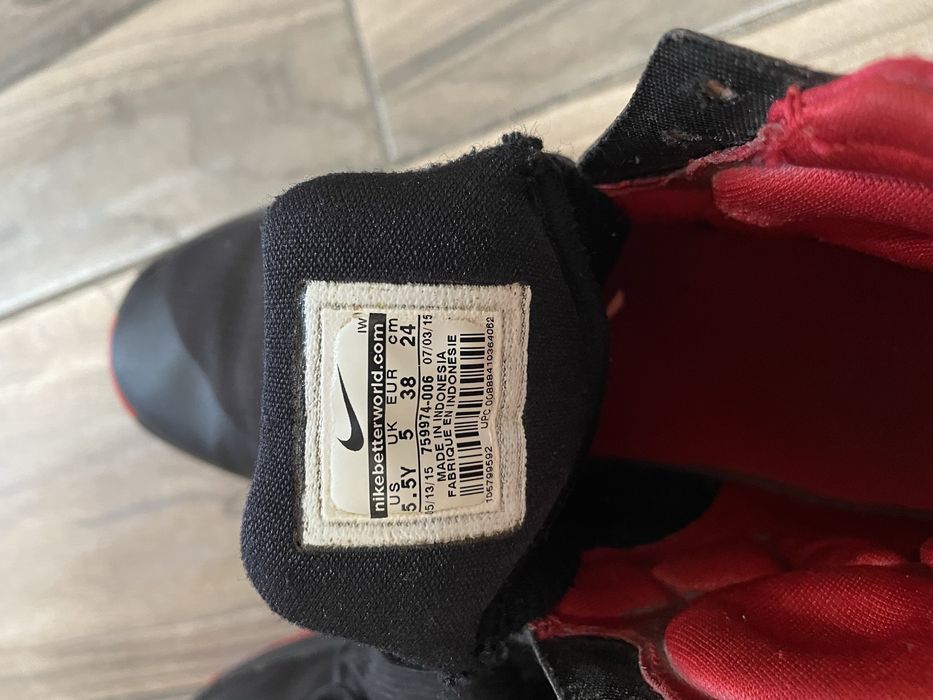 Кросівки Nike Hyperdunk