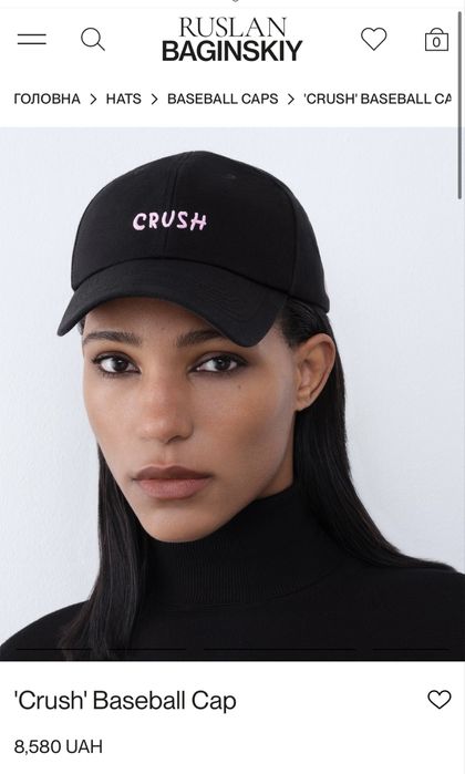Бейсболка кепка Ruslan Baginskiy