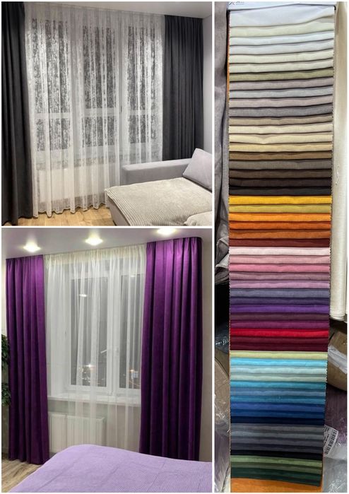 Штори мікровелюр, бархат, блекаут, шторы мрамор, тюль гардины льон