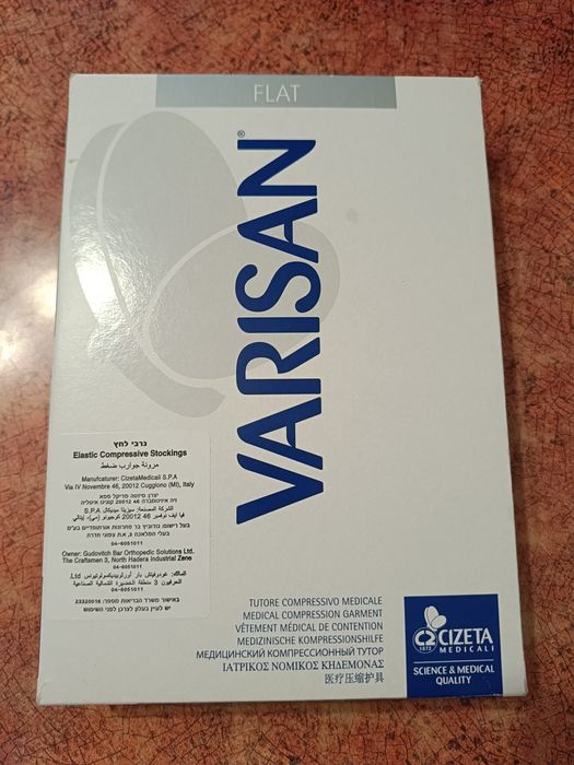 Компресіцний рукав та манжета для одягання VARISAN, Італія
