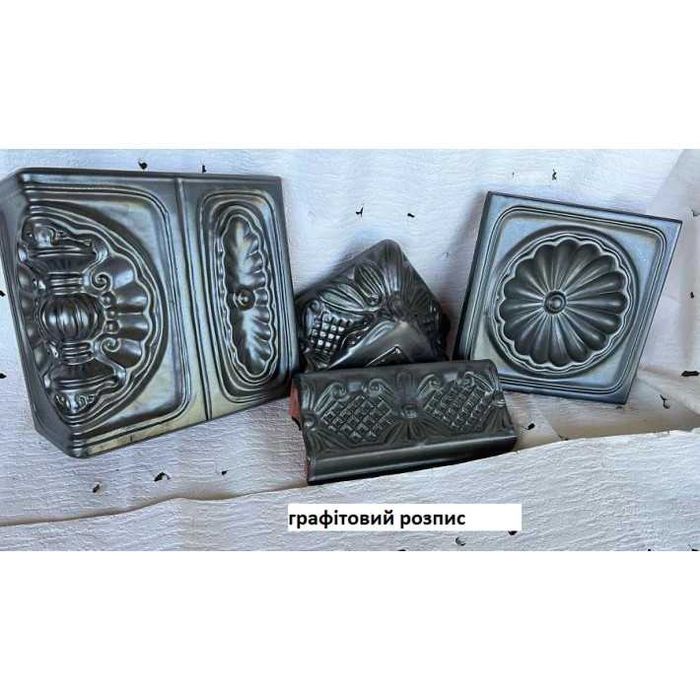 Кахель Шамотний, Кахель Керамічний (Глиняний), Доставка.