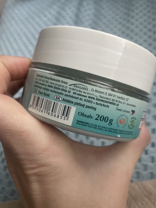 Набір скраб для обличчя і тіла ,пінка очищуюча ,сировотка нічна