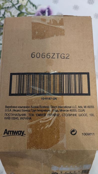 Префільтр eSpring (Amway)