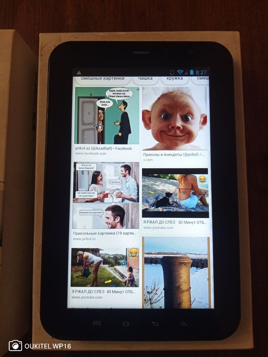 Планшет Freelander pd10