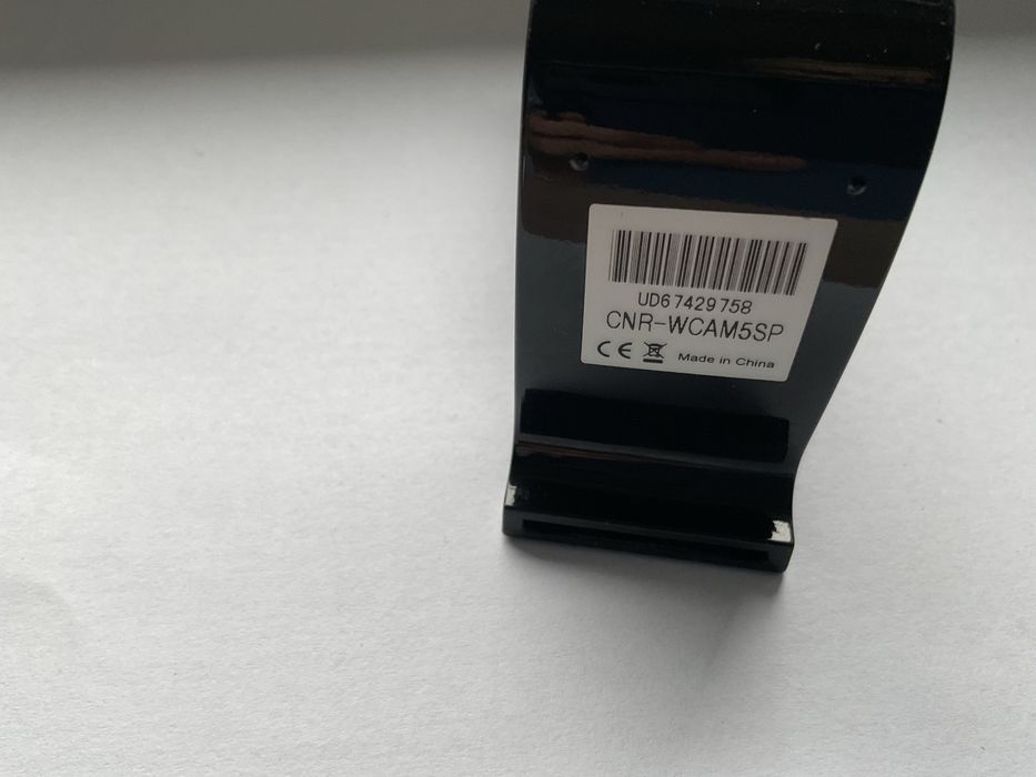 Kamera internetowa Prestigo CNR-WCAM5SP