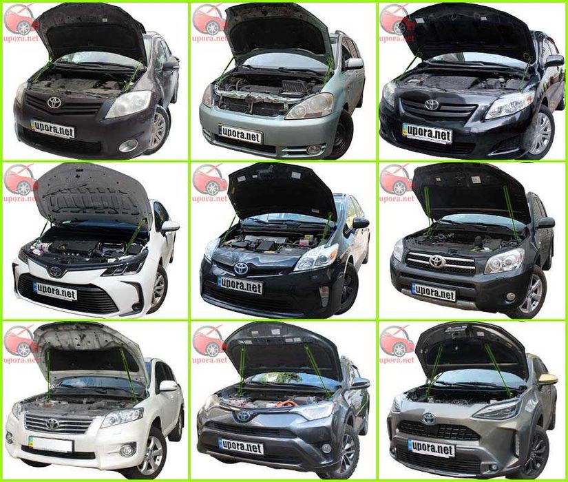 Амортизаторы капота Toyota Auris Corolla Prius Rav4 Sienna Yaris Cross