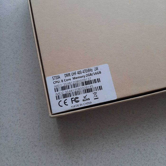 Смартфон рация Android GSM Analog DMR